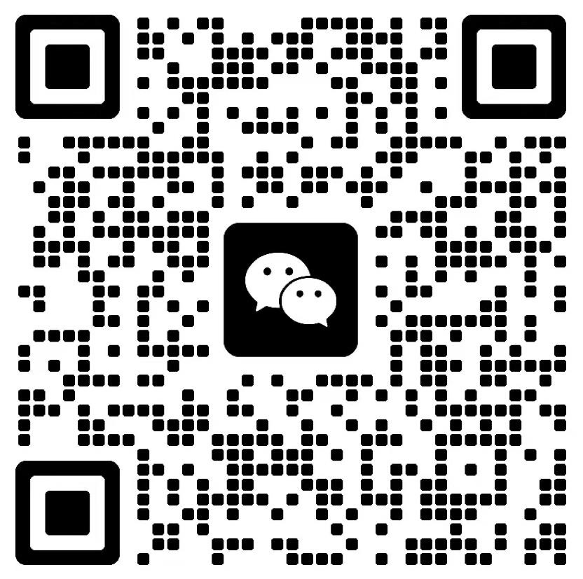 大鑫華激光微信 關(guān)注我們，了解更多